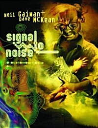 Signal to Noise (Hardcover)