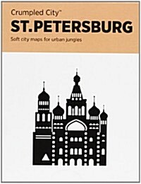 St Petersburg Crumpled City Map (Hardcover)