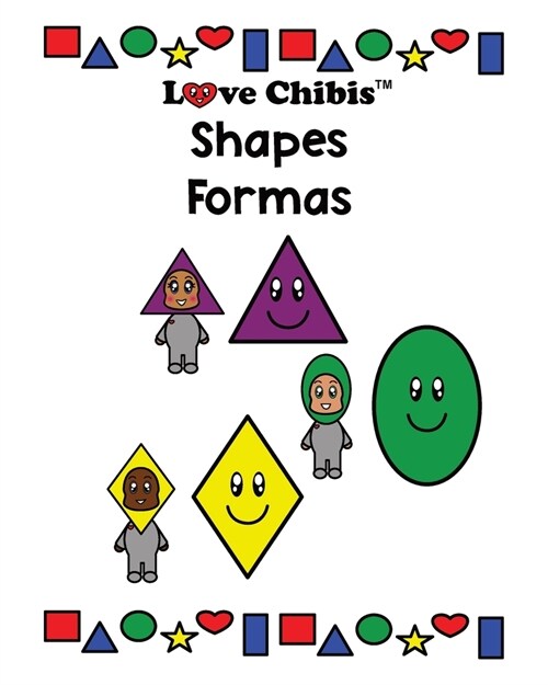 Shapes: Formas (Paperback)