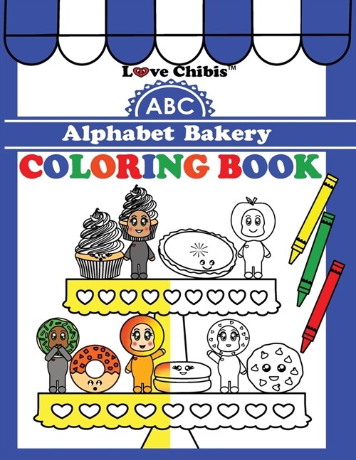 ABC Alphabet Bakery Coloring Book (Paperback)