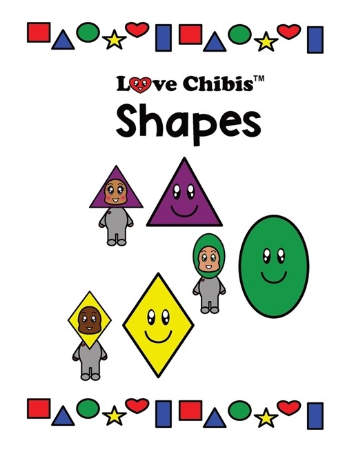 Shapes (Hardcover)