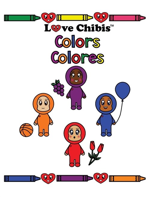 Colors: Colores (Hardcover)