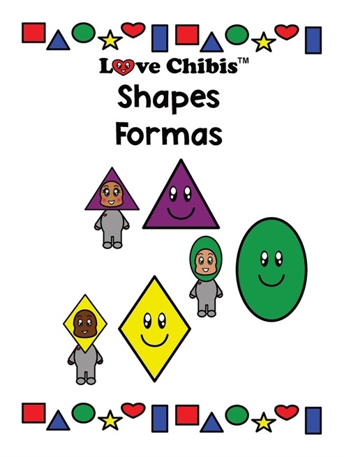 Shapes: Formas (Hardcover)