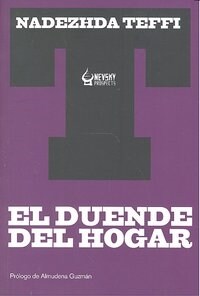 El duende del hogar (Book)