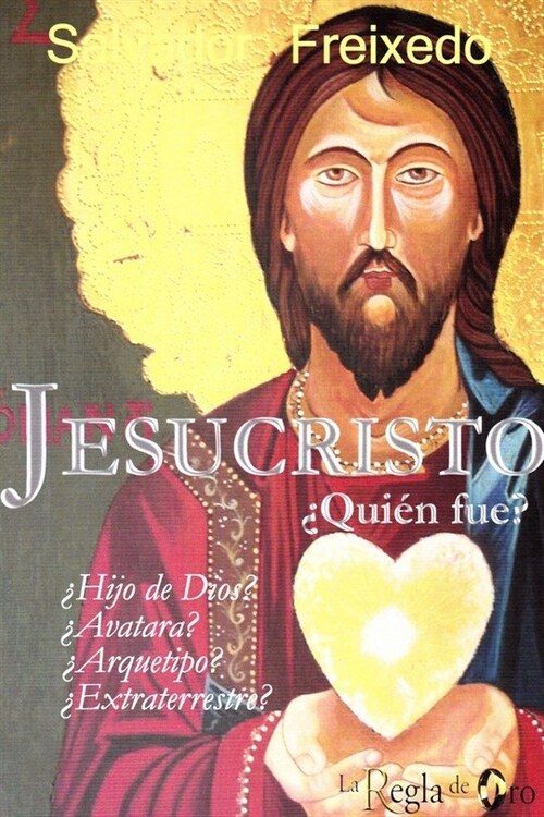 Jesucristo ¿Quien fue？ (Paperback)