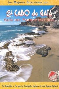 CABO DE GATA GUIA PARQUE NATURAL NE (Paperback)