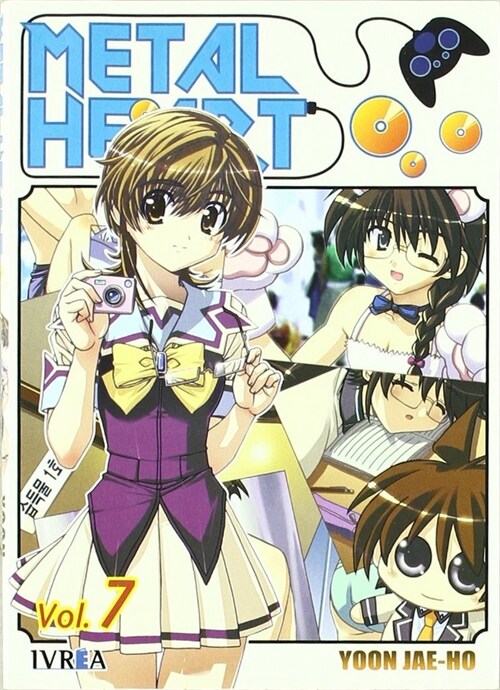 METAL HEART 07 (Paperback)