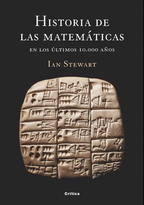 Historia de las matematicas (Paperback)