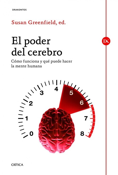 El poder del cerebro (Hardcover)