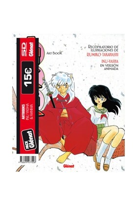 PACK GLENAT ARTBOOKS INU YASHA Y RANMA 1/2 (Other Book Format)