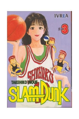 SLAM DUNK 3 (Book)