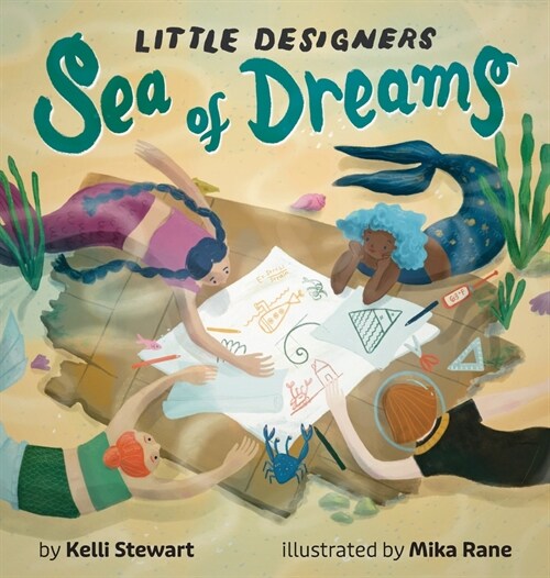 Little Designers: Sea of Dreams (Hardcover)