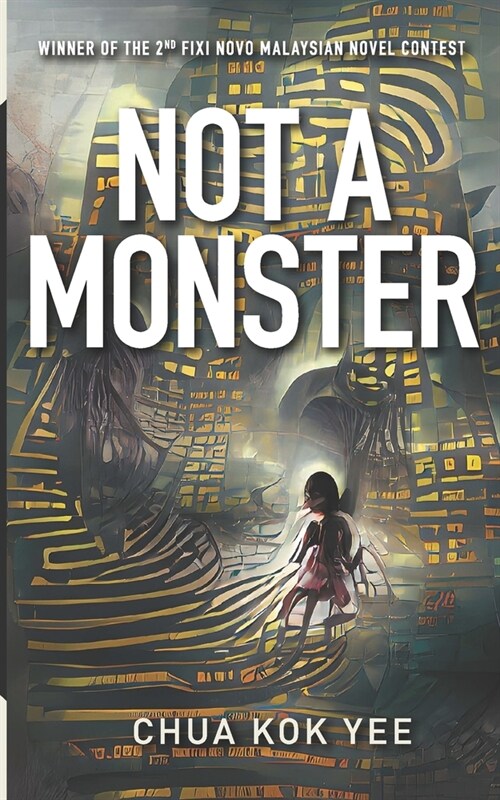 Not a Monster (Paperback)