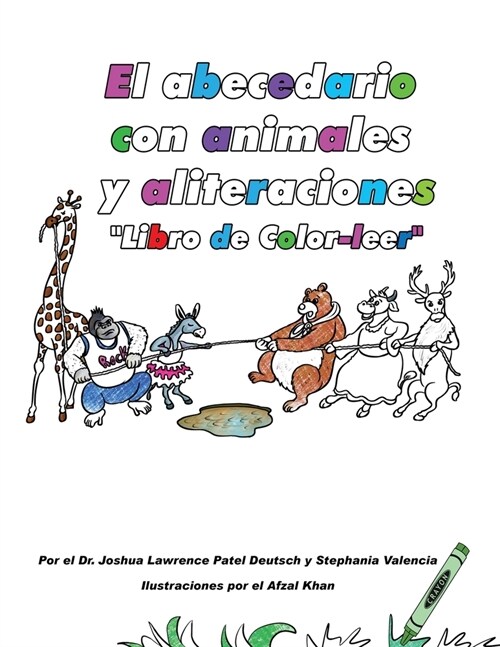 El abecedario con animales y aliteraciones (Paperback)