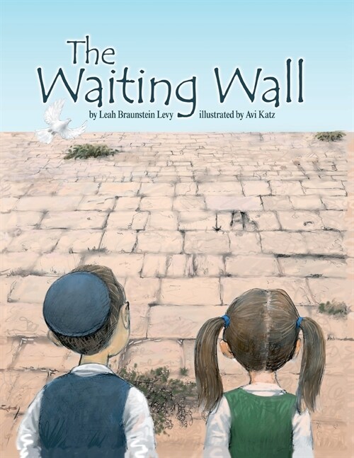 The Waiting Wall (Paperback)