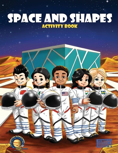 Space and Shapes: a Jupiter Elementary Activity Book (Paperback, 2)