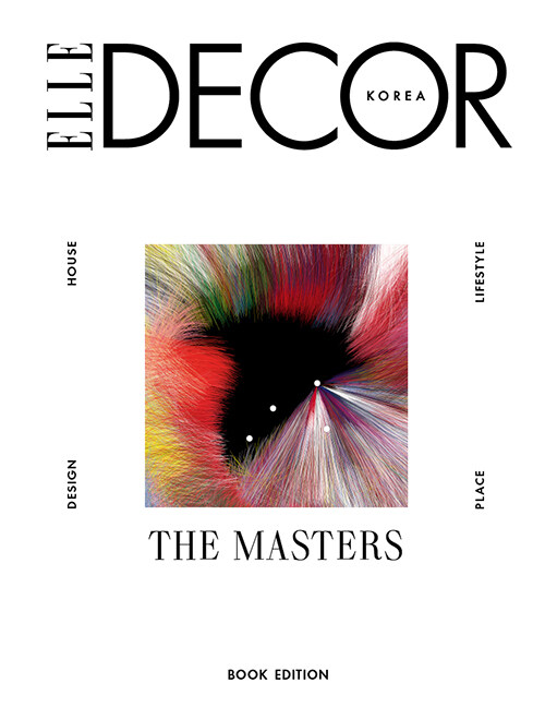 엘르 데코 코리아 북 에디션 Elle Decor Korea Book Edition : The Masters