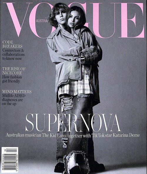 Vogue Australia (월간 호주판): 2022년 04월호