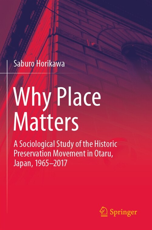 Why Place Matters (Paperback)