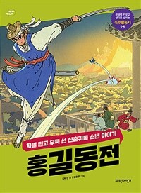 도서