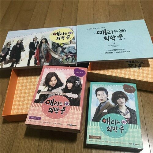 [중고] 매리는 외박 중 - 재편집 완결판 (10disc + Making DVD)