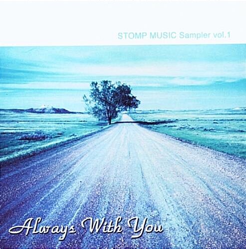 [중고] The Best Collection Of New Age - Always with you