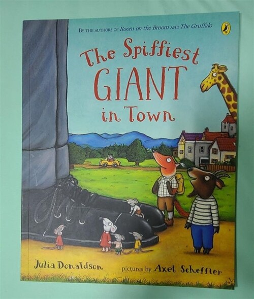 [중고] The Spiffiest Giant in Town (Paperback)