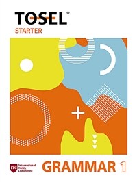 TOSEL Grammar Series Starter