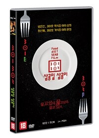 301 302 표지이미지