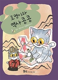 도서