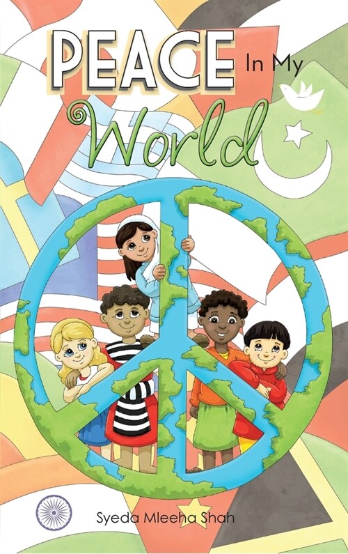 Peace In My World (Hardcover)