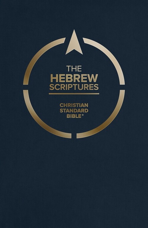 The Hebrew Scriptures (Hardcover)