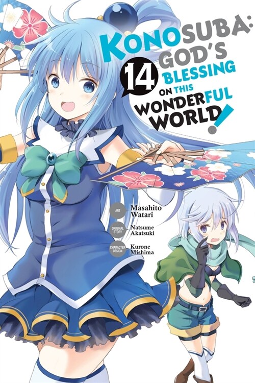 Konosuba: Gods Blessing on This Wonderful World!, Vol. 14 (Paperback)