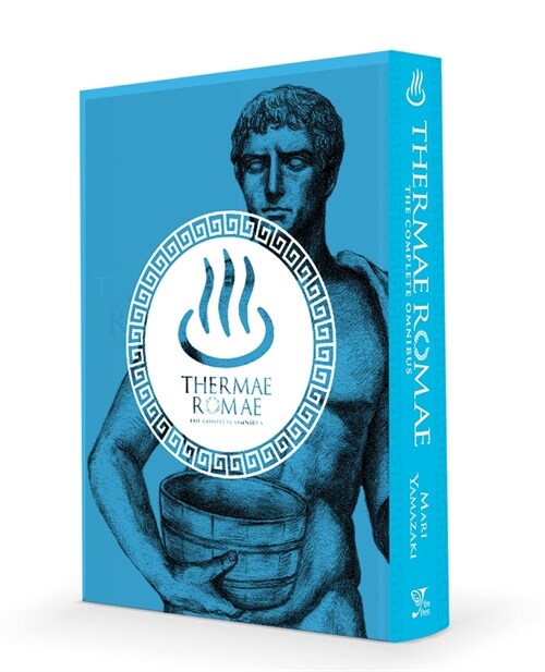Thermae Romae: The Complete Omnibus (Hardcover)