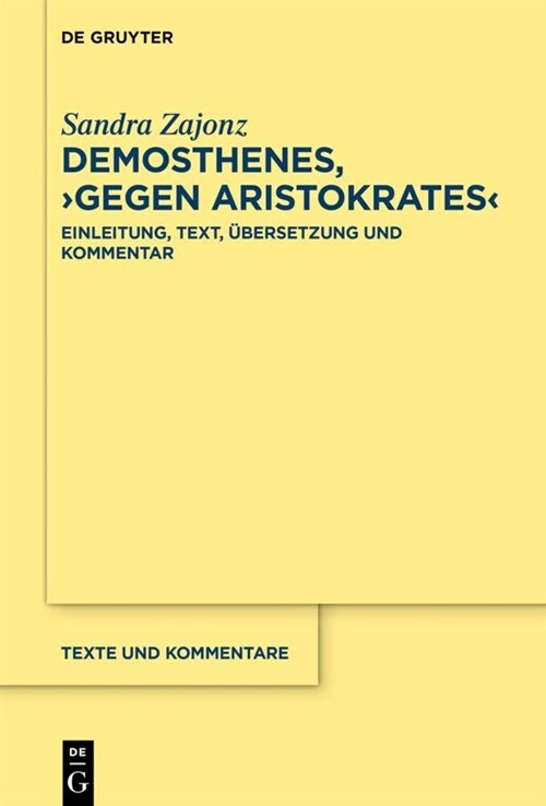 Demosthenes, Gegen Aristokrates (Hardcover)