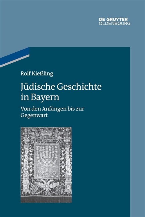 J?ische Geschichte in Bayern (Paperback)