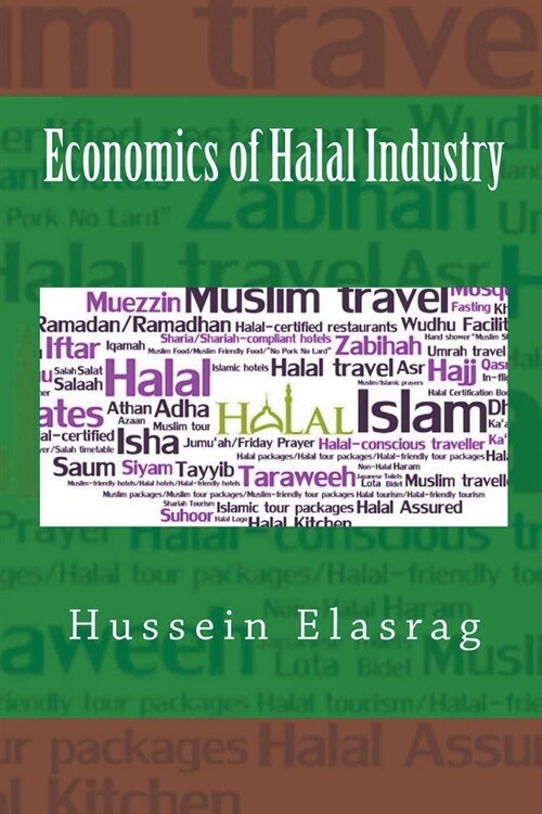 Economics of Halal Industry (Paperback)