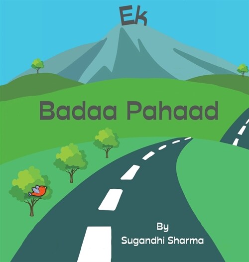 Ek Badaa Pahaad (Hardcover)