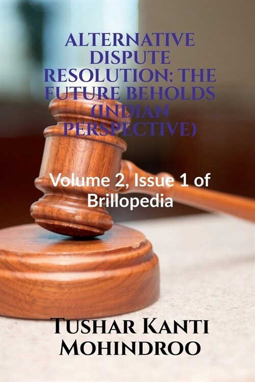 Alternative Dispute Resolution (Paperback)