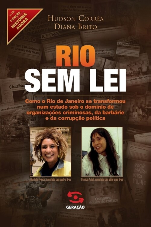 Rio sem lei (Paperback)