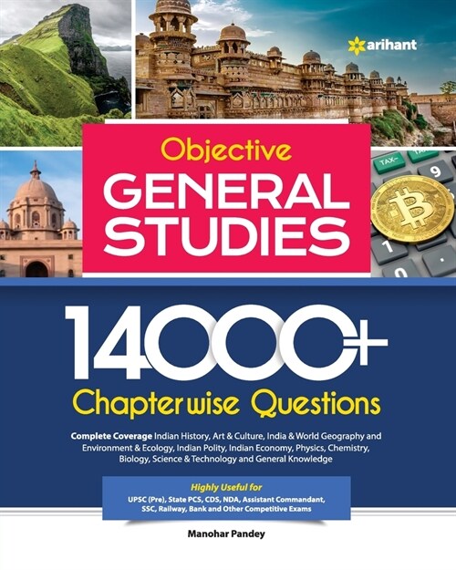 14000+ Chapterwise Questions Objective General Studies for UPSC /Railway/Banking/NDA/CDS/SSC and other competitive Exams (Paperback)