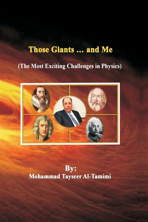 Those Giants ... and Me (Paperback)