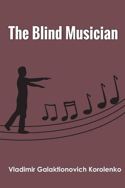 The Blind Musician (Paperback)