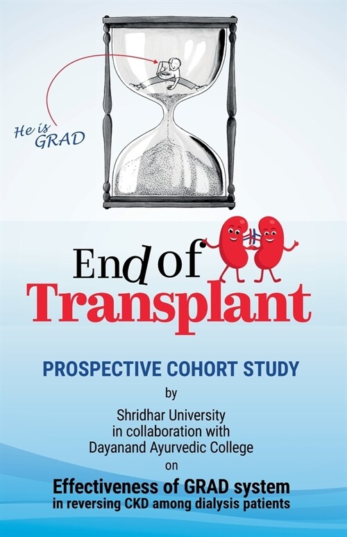 End of Transplant (Paperback)