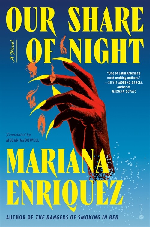 Our Share of Night (Hardcover)