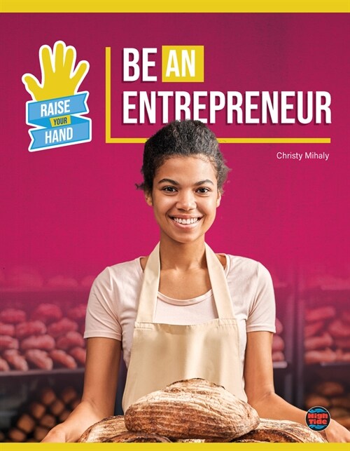 Be an Entrepreneur (Paperback)