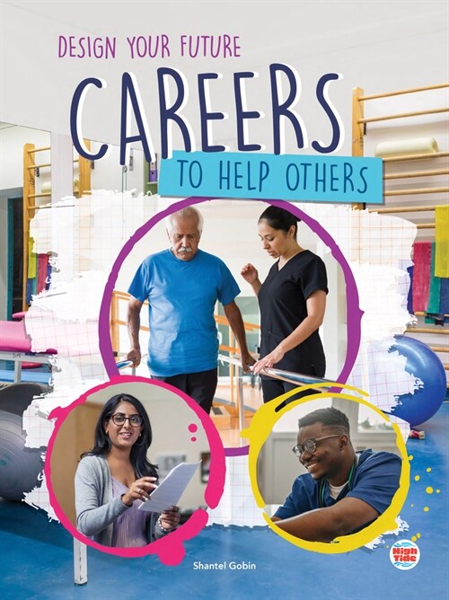 Careers to Help Others (Hardcover)