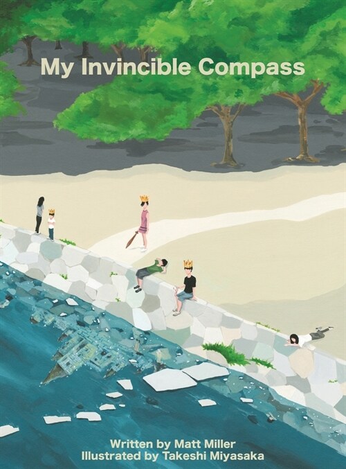 My Invincible Compass (Hardcover)