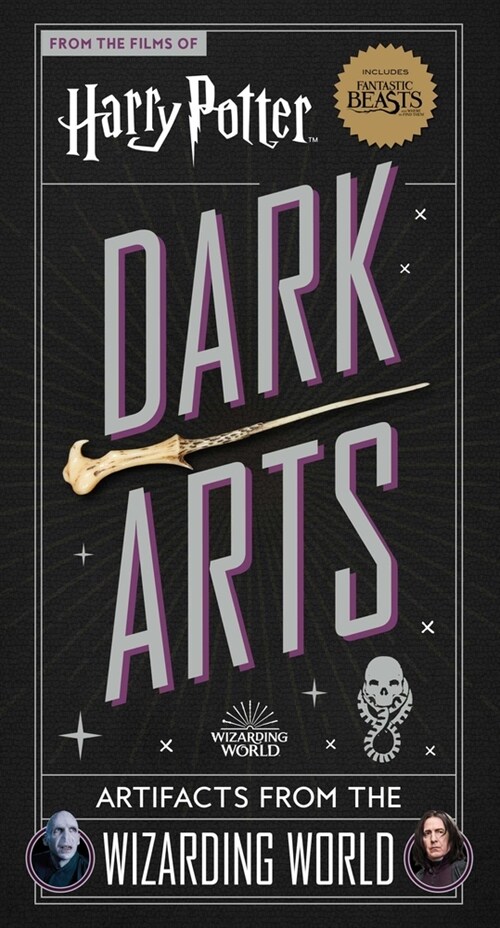 HARRY POTTER DARK ARTS (Book)