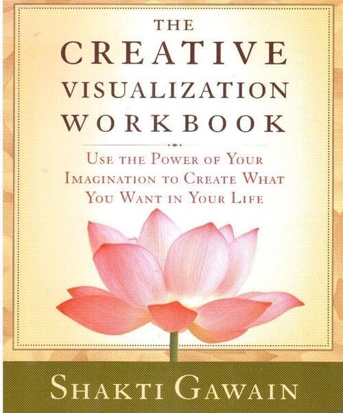 [중고] The Creative Visualization Workbook: Second Edition (Paperback, 2)